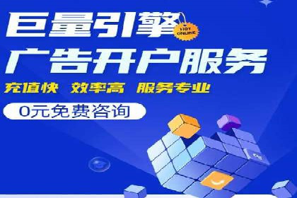 探索信息流广告的奥秘：成功案例背后的策略解析